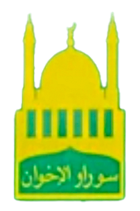 Mosque Icon